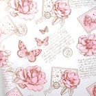 Бумага упаковочная крафт, односторонняя "ПАЛЕРМО", (на белом), МИКС 0,7 х 10 м 42734 - Фото 4