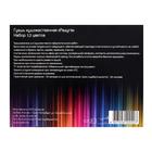 Гуашь художественная, набор 12 цветов х 40 мл, Спектр "Радуга" - Фото 3