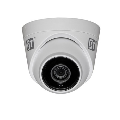 Видеокамера ST-2202, AHD, 2 Мп, 1080p, объектив 3.6 мм, пластик
