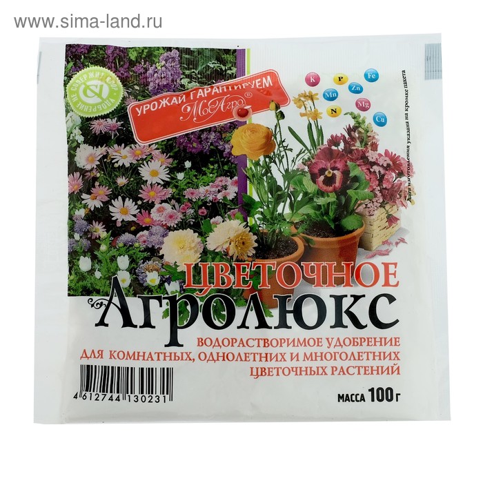 Удобрение минеральное для садовых растений Агролюкс "Цветочное", 100 г - Фото 1