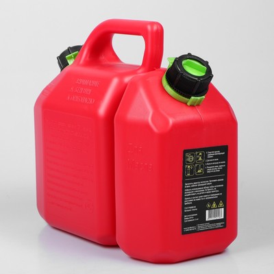 Канистра ГСМ комбинированная Kessler premium, 2.5 + 6 л