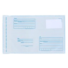 Почтовый пакет 162×229 мм, поле «Кому куда», отрывная лента, 60 мкм - Фото 2