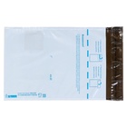 Почтовый пакет 162×229 мм, поле «Кому куда», отрывная лента, 60 мкм - Фото 3