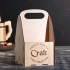 Ящик под пиво "Craft" - фото 9761070