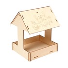 Kopмушка для птиц «Домик с птичкой», 24×19.5×17 см, Greengo - Фото 11