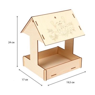 Kopмушка для птиц «Домик с птичкой», 24 × 19,5 × 17 см, Greengo