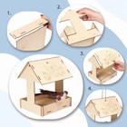 Kopмушка для птиц «Домик с птичкой», 24×19.5×17 см, Greengo - Фото 4