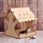 Kopмушка для птиц «Дерево», 18 × 16 × 15 см - Фото 3