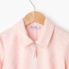 Комбинезон для девочки MINAKU, рост 128 см, цвет розовый - Фото 9