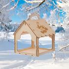 Kopмушка для птиц «Птичка на рябине», 21 × 22 × 27 см - Фото 1