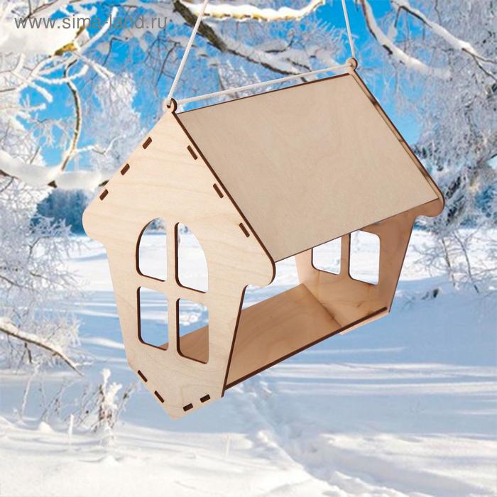 Kopмушка для птиц «Дом перевёрнутый», 20 × 18 × 21 см - Фото 1