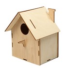 Скворечник «Гнёздышко», 15,5 × 11,5 × 12 см, Greengo - Фото 11