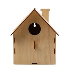 Скворечник «Гнёздышко», 15,5 × 11,5 × 12 см, Greengo - Фото 12