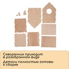 Скворечник «Гнёздышко», 15,5 × 11,5 × 12 см, Greengo - Фото 5