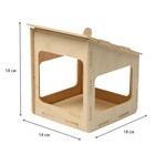 Kopмушка для птиц «Домик малый», 15 × 14 × 17 см - Фото 2