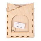 Kopмушка для птиц «Домик малый», 15 × 14 × 17 см - Фото 7