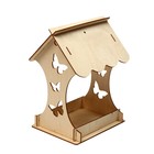 Kopмушка для птиц «Бабочка», 15 × 16 × 24 см - Фото 2