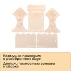 Kopмушка для птиц «Бабочка», 15 × 16 × 24 см - Фото 1