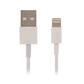 Кабель BLAST, Lightning - USB, 1 А, 1 м, белый 4361671