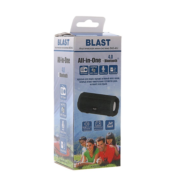 Портативная колонка Blast BAS-461, BT, 10 Вт, microSD, FM, микрофон, 1200 мАч, черная - фото 51318377