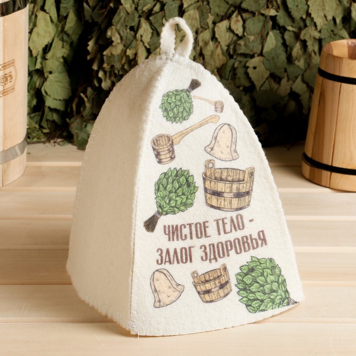 Шапка для бани и сауны «Чистое тело - залог здоровья», полиэфир 70%, шерсть 30%, «Банная забава» - Фото 1