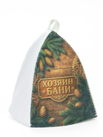 Шапка для бани и сауны «Хозяин бани», полиэфир, шерсть, «Банная забава»