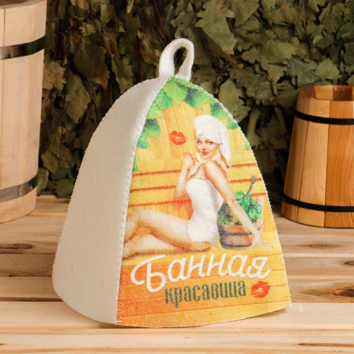 Шапка для бани с принтом "Банная красавица" - Фото 1