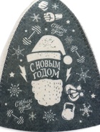 Шапка для бани и сауны, с принтом «С Новым Годом», полиэфир 70%, шерсть 30%, серая, «Банная забава» - Фото 5