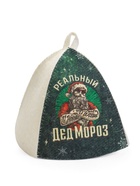 Шапка для бани и сауны, с принтом «Реальный Дед Мороз», полиэфир 70%, шерсть 30%, «Банная забава» - Фото 5