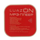 MP3-плеер LuazON LMP-03, АКБ, MicroSD, MiniUSB 5pin, наушники вакуумные, фиолетовый - Фото 7