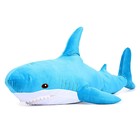 Мягкая игрушка БЛОХЭЙ «Акула» 98 см, МИКС - фото 8463601