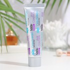 Крем для лица TOLK, с гиалуроновой кислотой, 40 мл - Фото 2