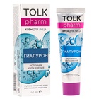 Крем для лица TOLK, с гиалуроновой кислотой, 40 мл - Фото 5