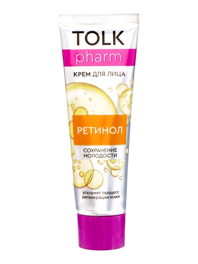 Крем для лица TOLK, с ретинолом, 40 мл