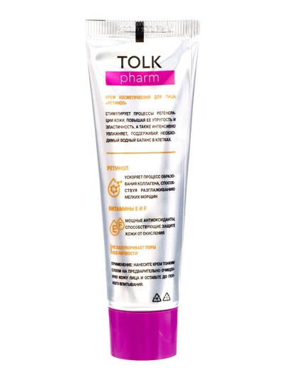 Крем для лица TOLK, с ретинолом, 40 мл