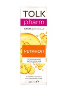 Крем для лица TOLK, с ретинолом, 40 мл - Фото 8
