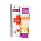 Крем универсальный TOLK «Пантенол плюс», 40 мл - Фото 1