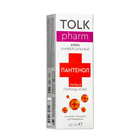 Крем универсальный TOLK «Пантенол плюс», 40 мл - Фото 3