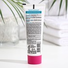 Крем для рук "Весна", Нежный, "Длительное увлажнение", 75 мл - Фото 2