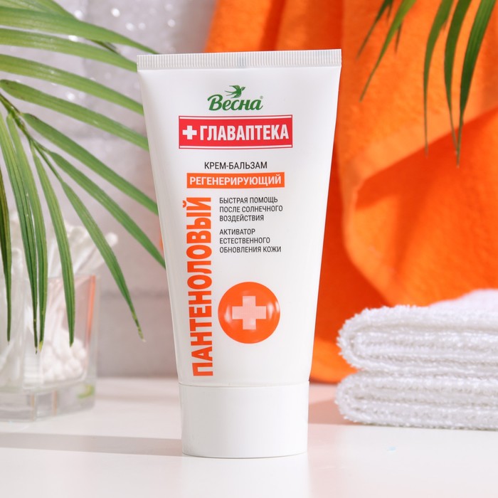 Крем для лица «Весна», с пантенолом, регенерирующий, 150 мл - Фото 1