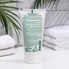 Крем для лица «Весна», с пантенолом, регенерирующий, 150 мл - Фото 4