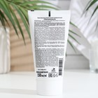 Крем для лица «Весна», с пантенолом, регенерирующий, 150 мл - Фото 6