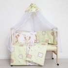 Комплект в кроватку (7 предметов) "Жираф и Слоненок", цвет зеленый, бязь, хл100% - Фото 1