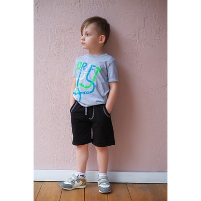 Комплект: футболка и шорты KAFTAN "Дрифт" р.30 (98-104), чёрный, серый