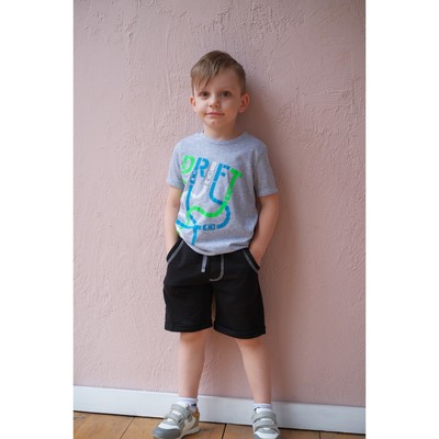 Комплект: футболка и шорты KAFTAN "Дрифт" р.30 (98-104), чёрный, серый