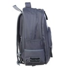 Рюкзак школьный Bruno Visconti, 40 х 30 х 16 см, эргономичная спинка, RAP, серый - Фото 3
