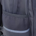 Рюкзак школьный Bruno Visconti, 40 х 30 х 16 см, эргономичная спинка, RAP, серый - Фото 4