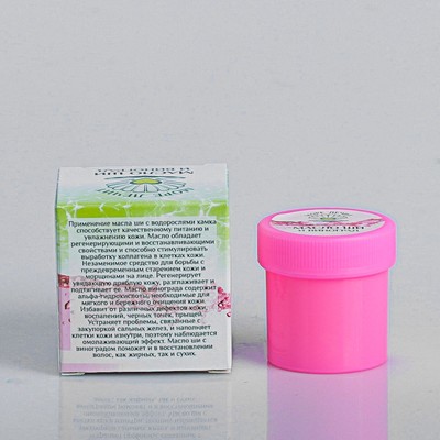 Подарочный набор с органической косметикой на 8 марта «Нежное мгновение»