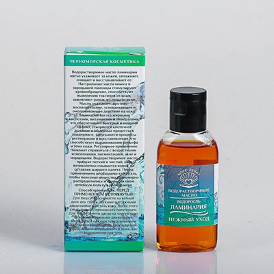 Подарочный набор с органической косметикой на 8 марта «Нежное мгновение»