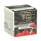 Крем TambuSun «Ночной» с вытяжкой мухомора, 50 мл. - Фото 5